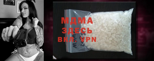 МДПВ Вязьма