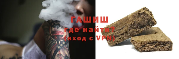 меф Вязники