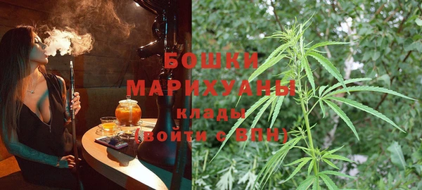 меф Вязники