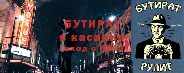 МДПВ Вязьма