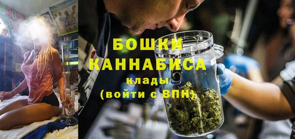мдма Вяземский