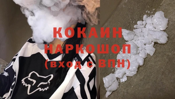 МДПВ Вязьма