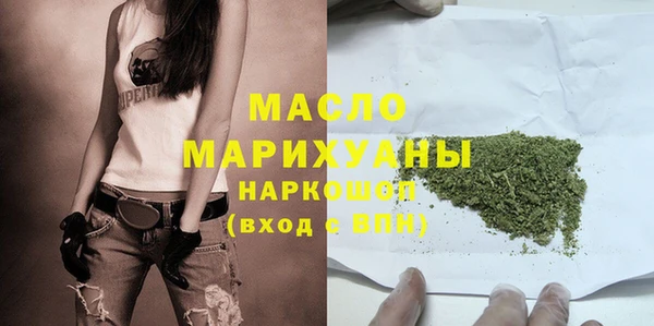 МДПВ Вязьма