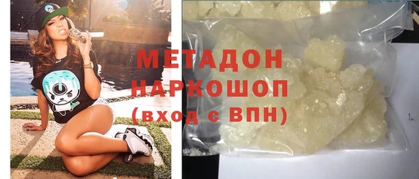 МДПВ Вязьма