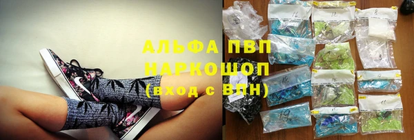 меф Вязники